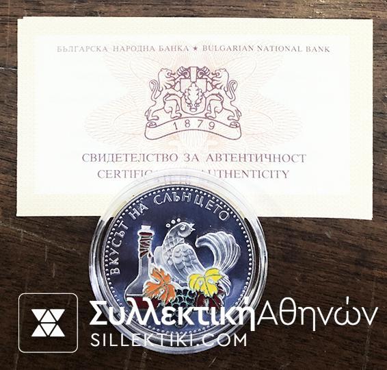 BULGARIA 5 Leva 2006 Proof