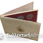 VATICAN Official Set 1979 UNC