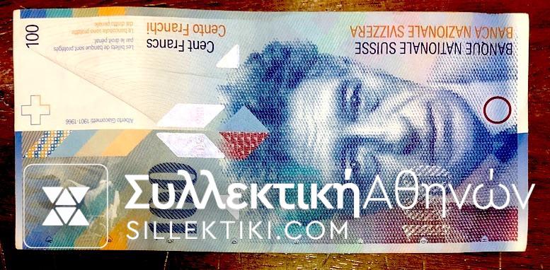 SWITZERLAND 100 Fr. AU