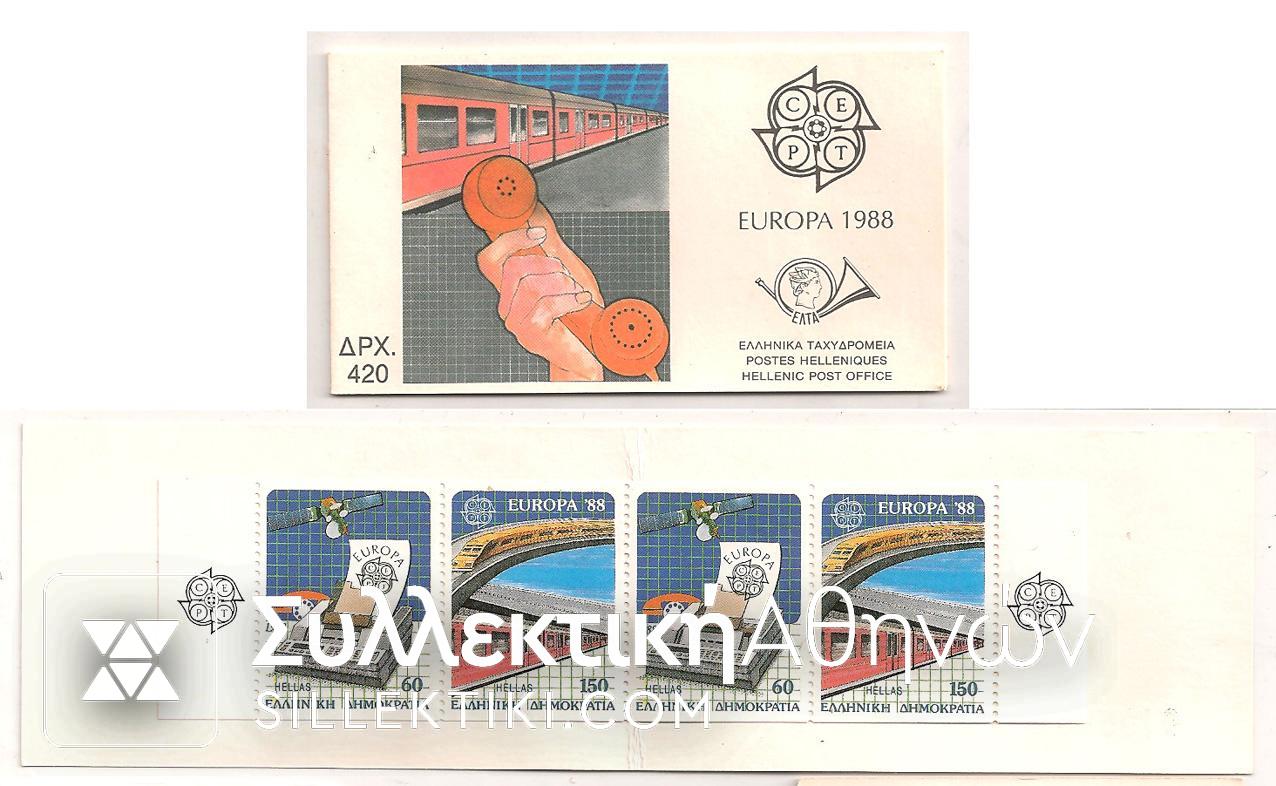 Vl. 1742A - 1743A Booklet 1988 **