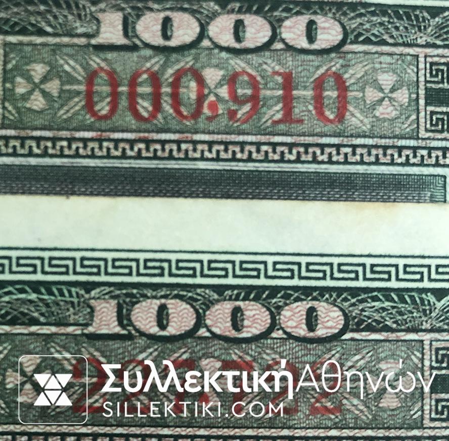 1.000 Drachmas 1939 (2 Pcs) With Radar number and interesting number