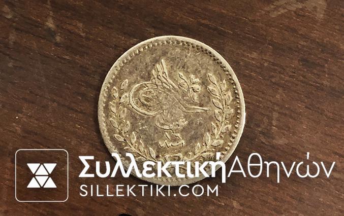 TURKEY 20 Para 1255 / 16 Abdul Mecid XF