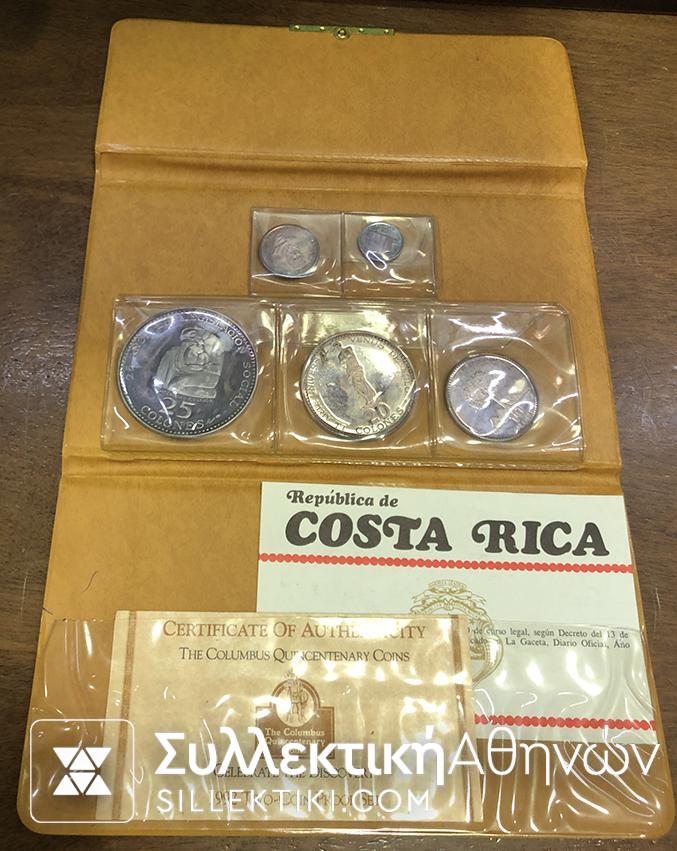 COSTA RICA Proof Set 1970 Rare