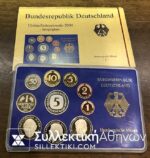 GERMANY Set 2000 J