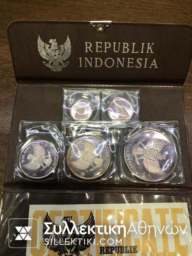 ΙΝΔΟΝΗΣΙΑ ΣΠΑΝΙΟΤΑΤΟ ΣΕΤ 1970 Proof