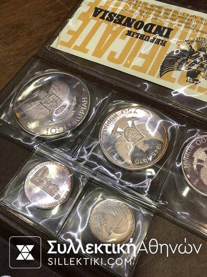 INDONESIA Set 1970 Proof RARE
