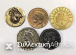 Collection of 5 tokens