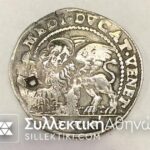 ITALY 1/2 Ducat Venice 1669 Pierced