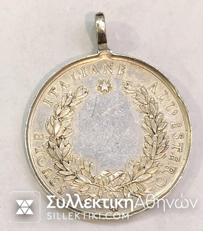 ΙΤΑΛΙΑ Ασημένιο Μετάλλιο με τον Vitorio Emanuele III