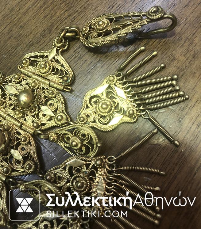 Νυφικό Κόσμημα γιορντάνι άψογο