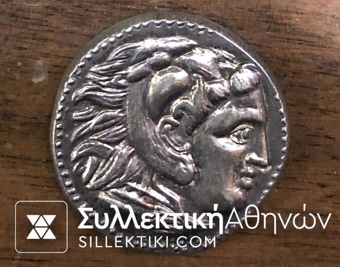 Silver Token New Year