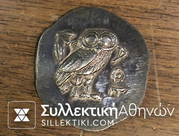 Silver Token New Year 1984