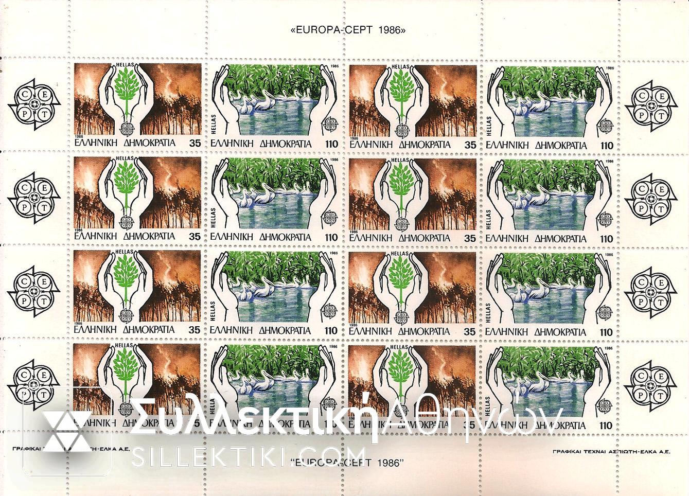 Vl. 1690 - 1691 Sheetlet of 8 sets 1986 **