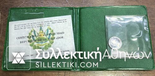 EL SALVADOR 1 COLON 1971 Rare Proof in original folder and cert.