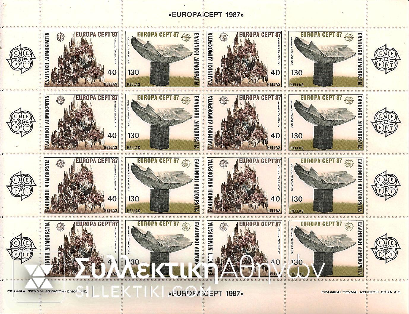 Vl. 1711 - 1712 Sheetlet of 8 Sets 1987 **