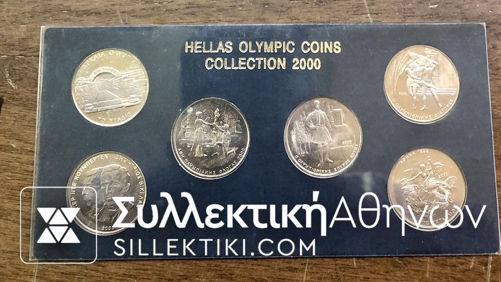 ΣΕΤ 500 Δραχμές 2000 Σε σκληρή θήκη UNC