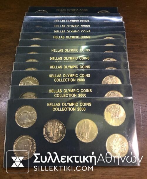 Set of 500 Drachmas (6) Olympic 2000 UNC