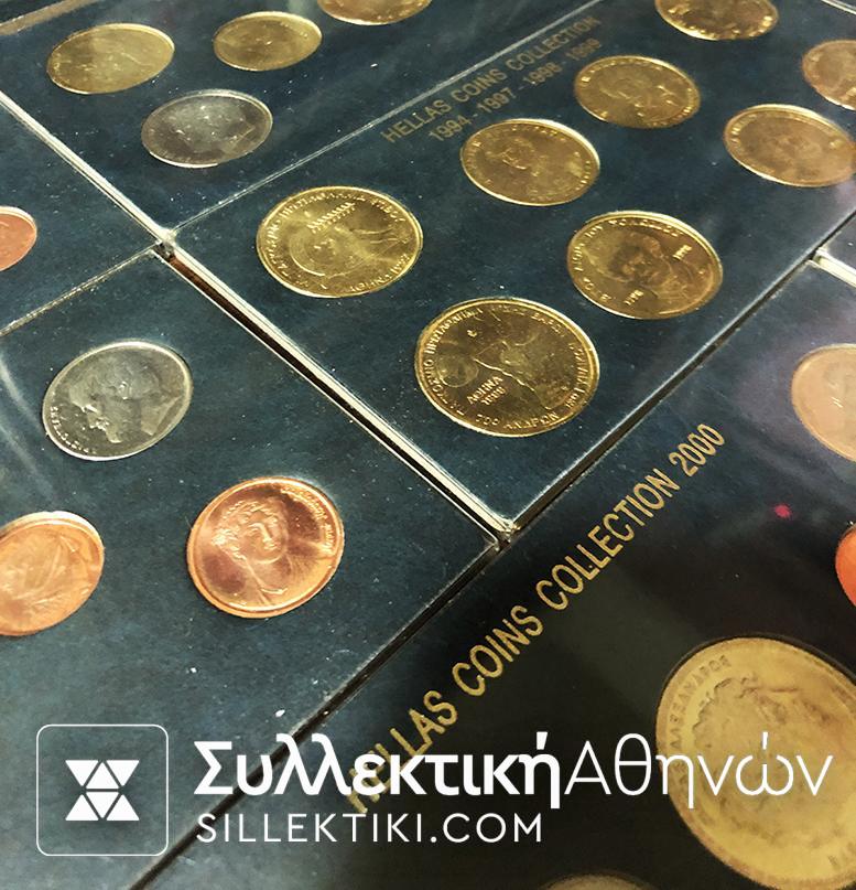 14 Full sets 1976-2000 of Greek Coins