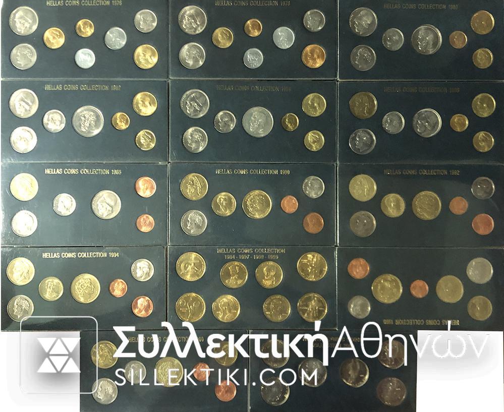 14 Full sets 1976-2000 of Greek Coins