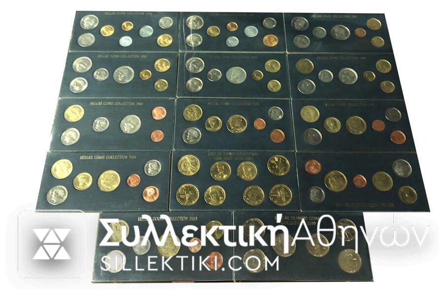 14 Full sets 1976-2000 of Greek Coins