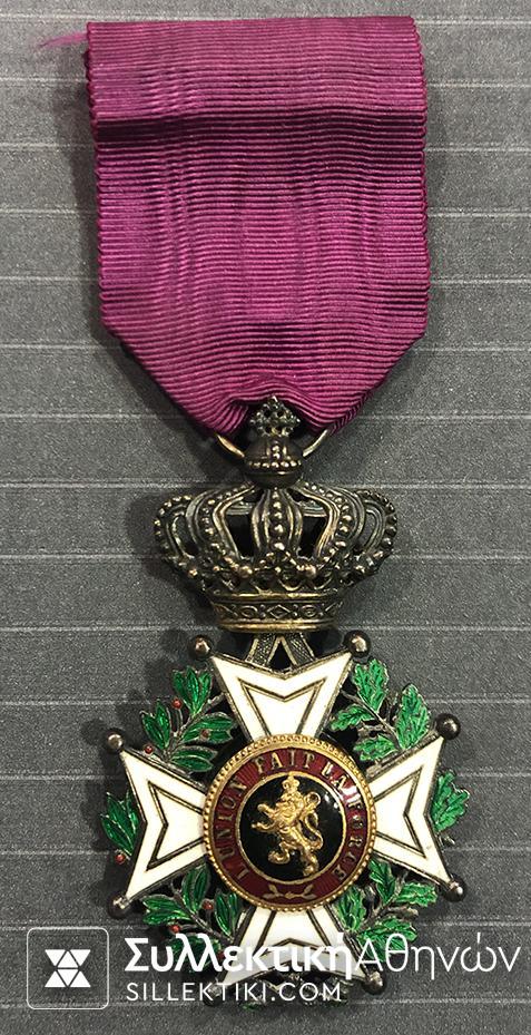 BELGIUM Order of Leopold II