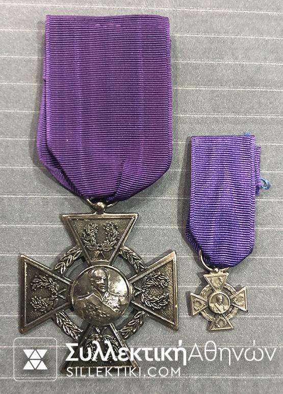 Medal With miniature
