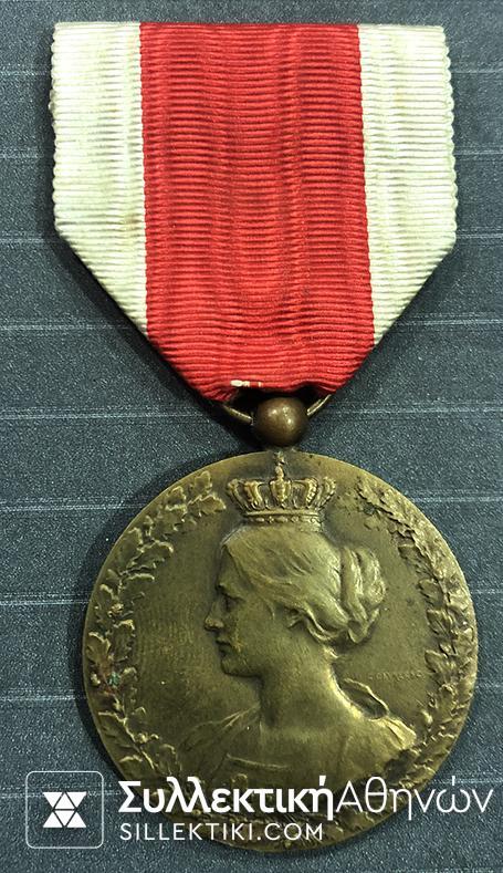 BELGIUM Medal 1914-1918