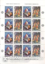 Vl. 1778 - 1779 Sheetlet of 8 sets 1989 **