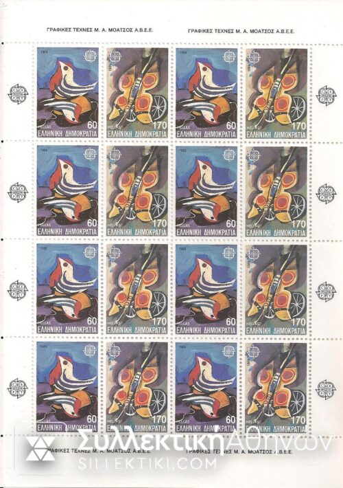 Vl. 1778 - 1779 Sheetlet of 8 sets 1989 **