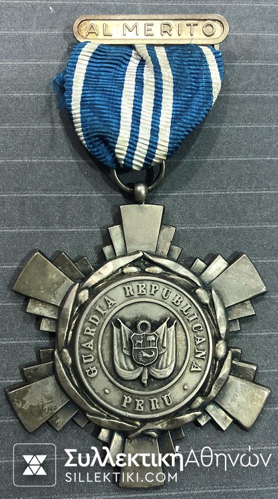 PERU Silver Medal Guardia Republicana