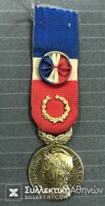 FRANCE Medal.'HONNER ET TRAVAIL"