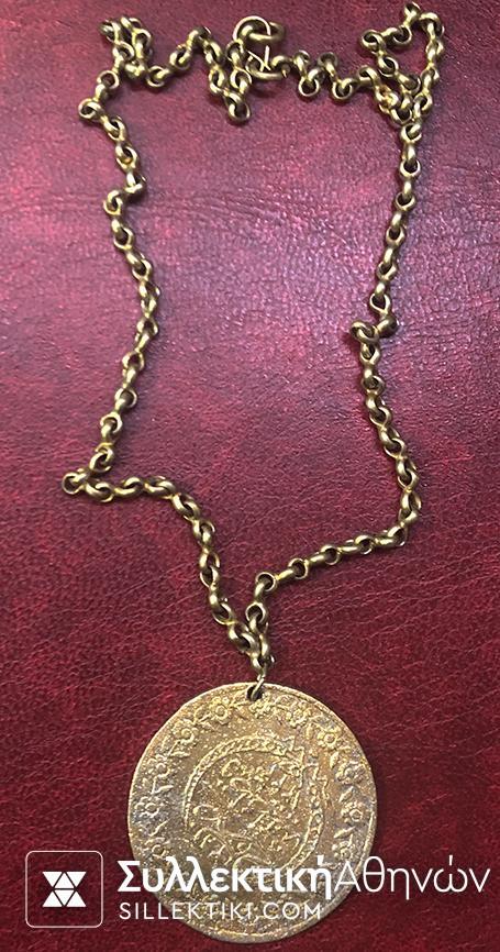 Old traditional item