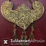 Εκπληκτικής πλέξης ολοκέντητο κόσμημα φιλιγκράν επίχρυσο με κρεμασίδια