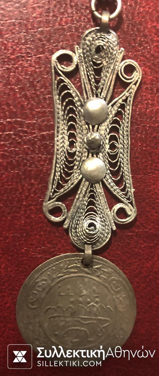 Κολιέ παραδοσιακής φορεσιάς με φιλιγκράν με φλουρί