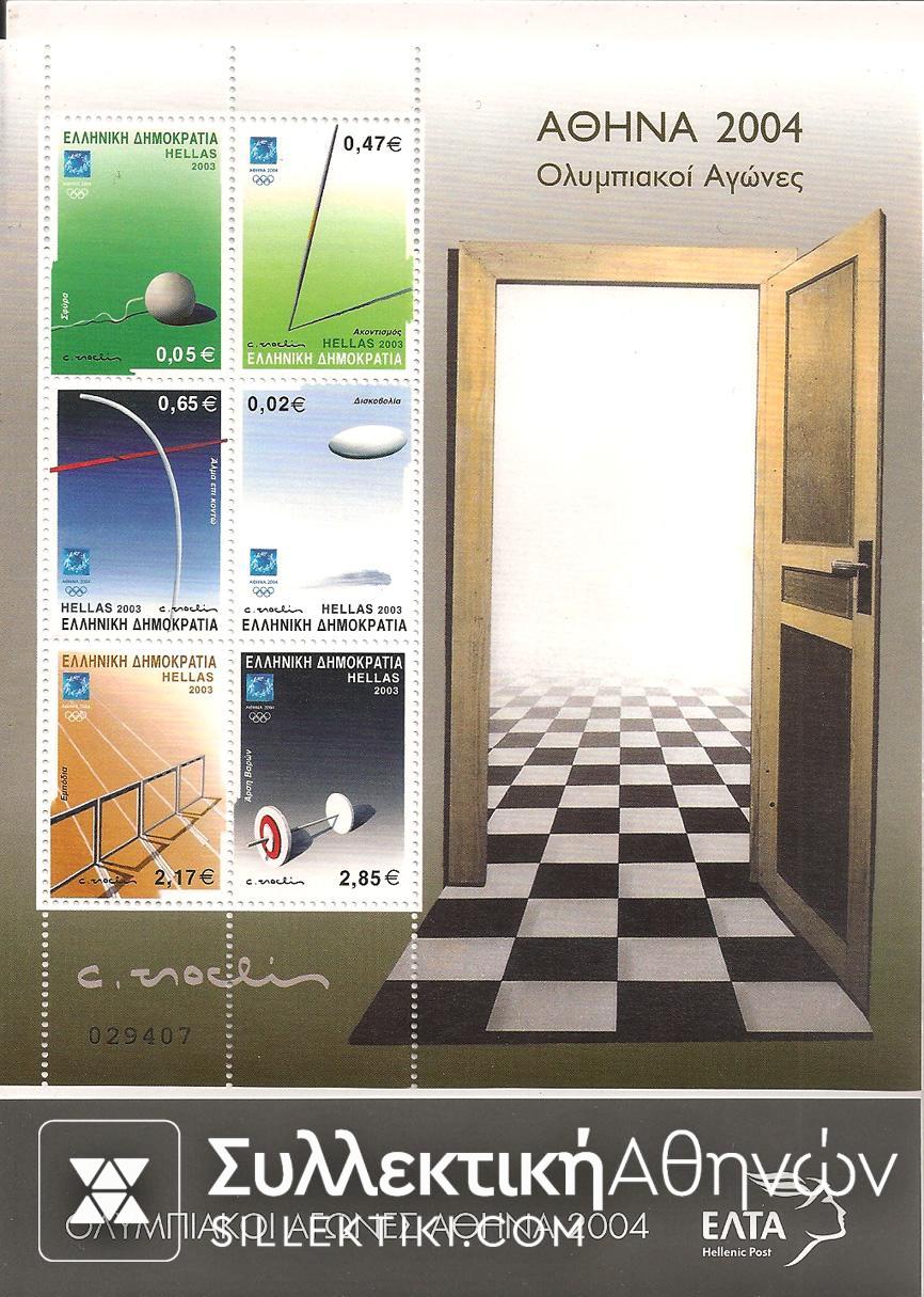 Vl. 2161 - 2166 Sheetlet 2003 **