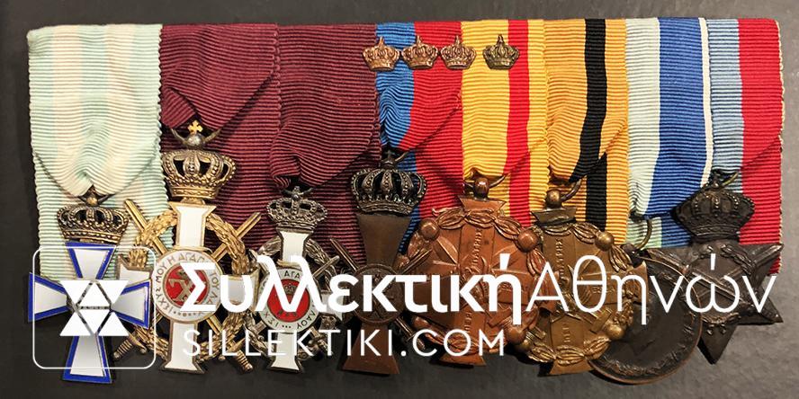 Bar of 8 Medal WarII