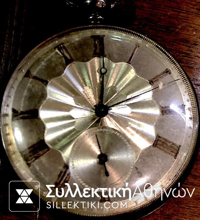 Ρολόι τσέπης Touchon Geneve