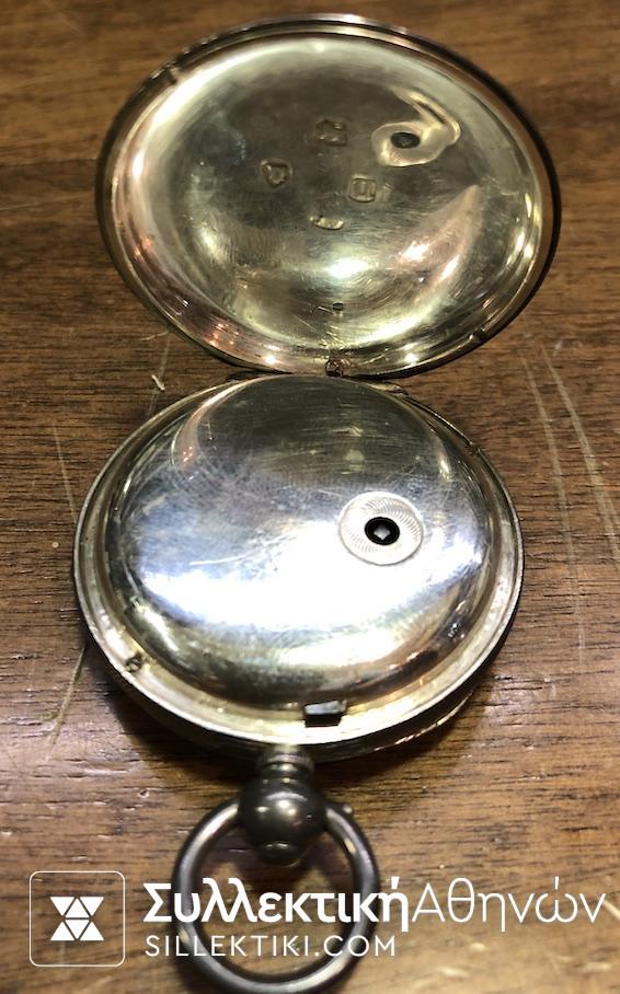 Ασημένιο Ρολόι τσέπης με κλειδί