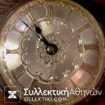 Ασημένιο Ρολόι τσέπης με κλειδί