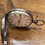 Pocket Watch Old Silver