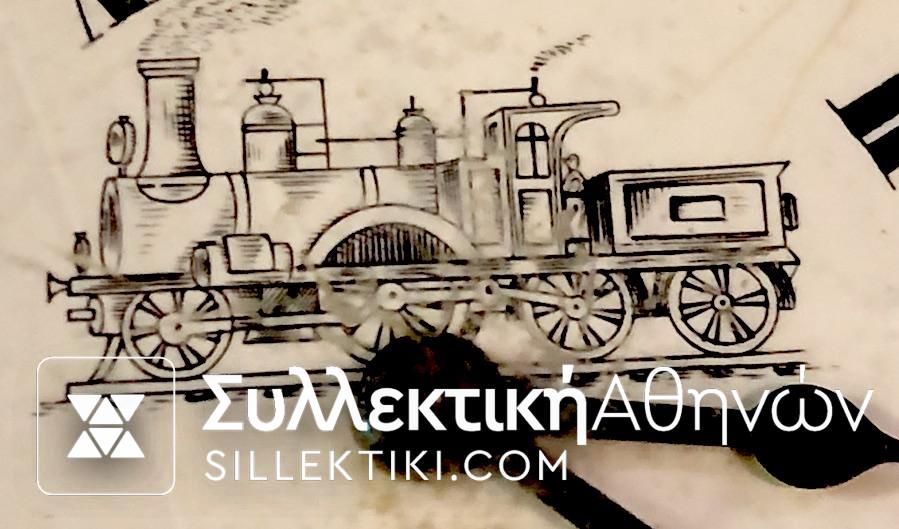 Ρολόι τσέπης Billodes σιδηροδρομικών μεγάλο μέγεθος