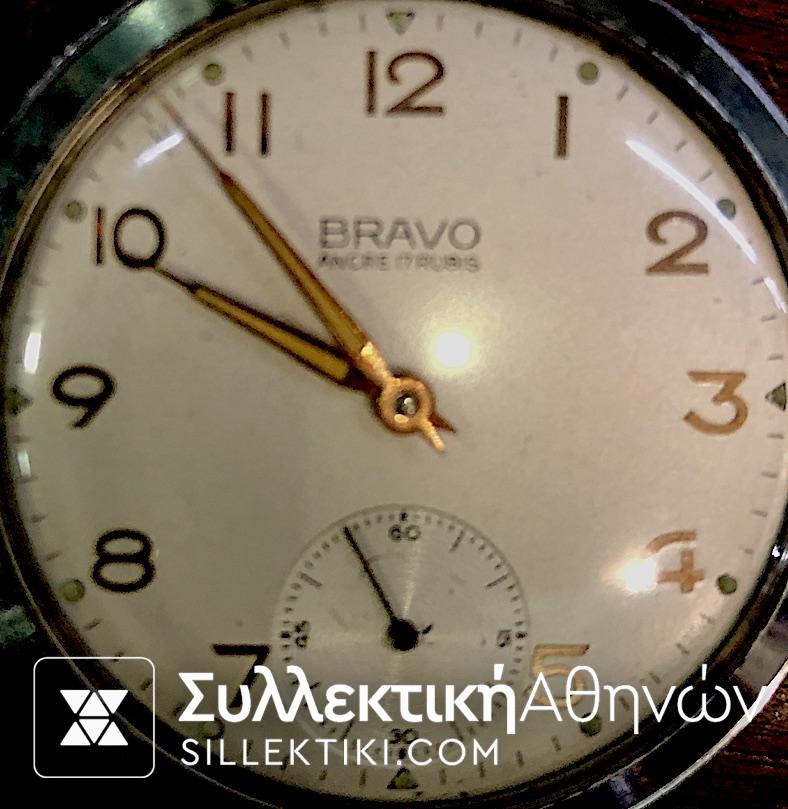Ρολόι τσέπης Bravo