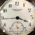 Pocket Watch Henri Blanc work