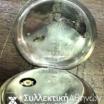 Pocket Watch Henri Blanc work