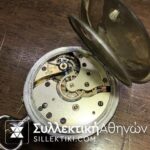 Pocket Watch Henri Blanc work