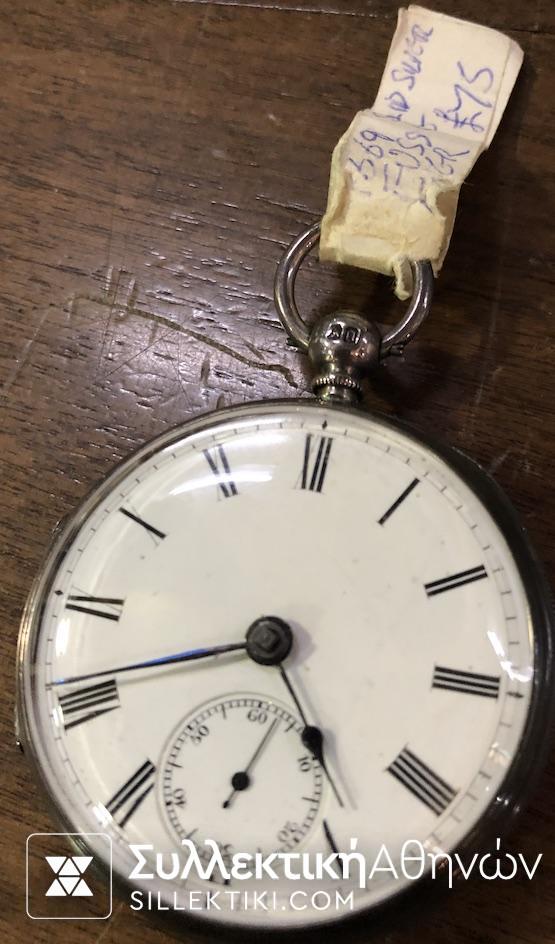 Ασημένιο πολύ παλιό Ρολόι τσέπης