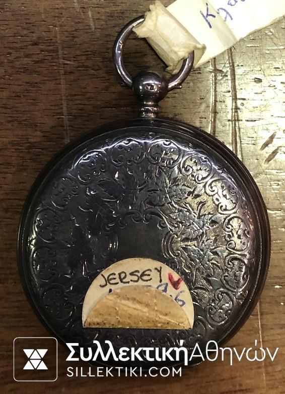 Ασημένιο πολύ παλιό Ρολόι τσέπης