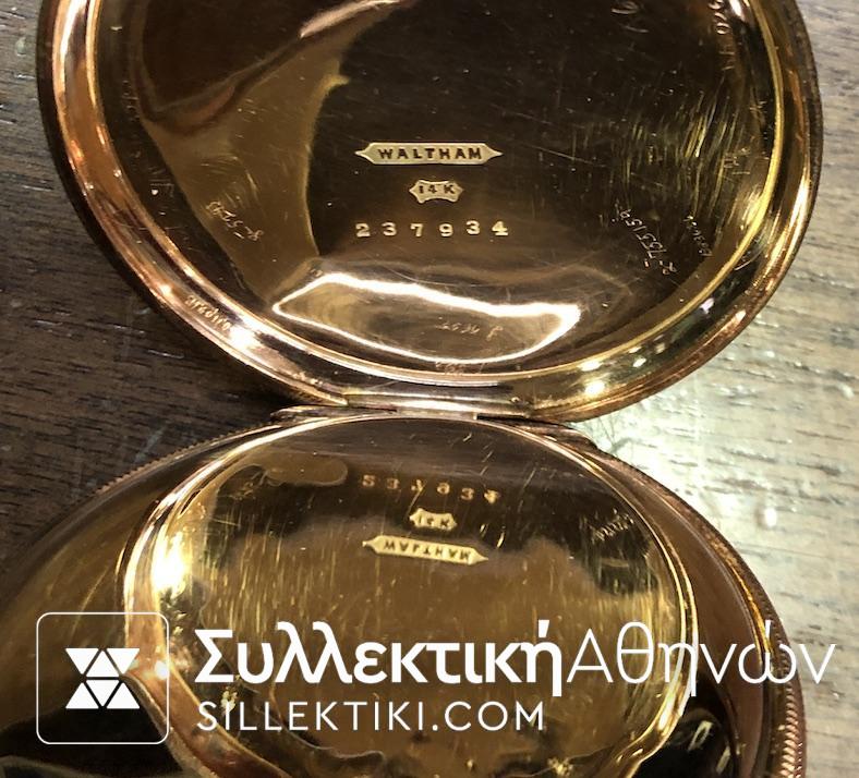 Ολόχρυσο Ρολόι τσέπης Waltham