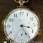 Pocket Watch Waltham