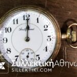 Pocket watch South Bend Not Working